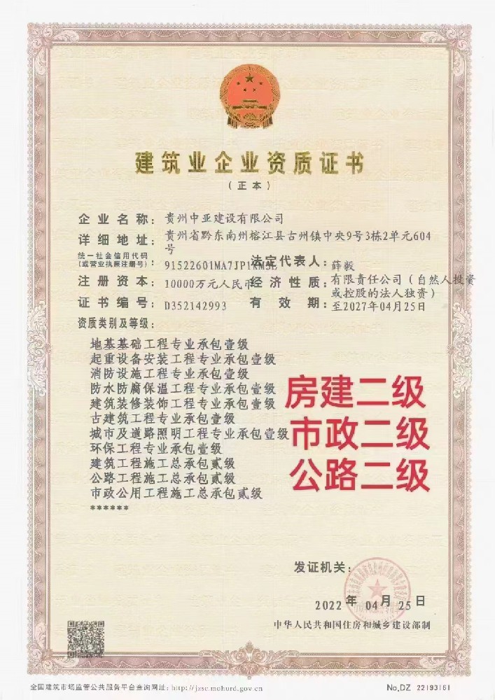 1658213745671910.jpg 1658213745671910.jpg