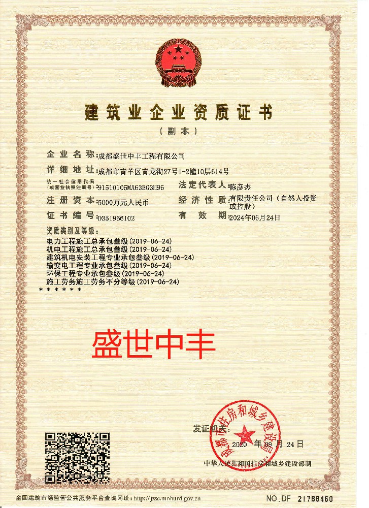 1658298982539002.jpg 1658298982539002.jpg